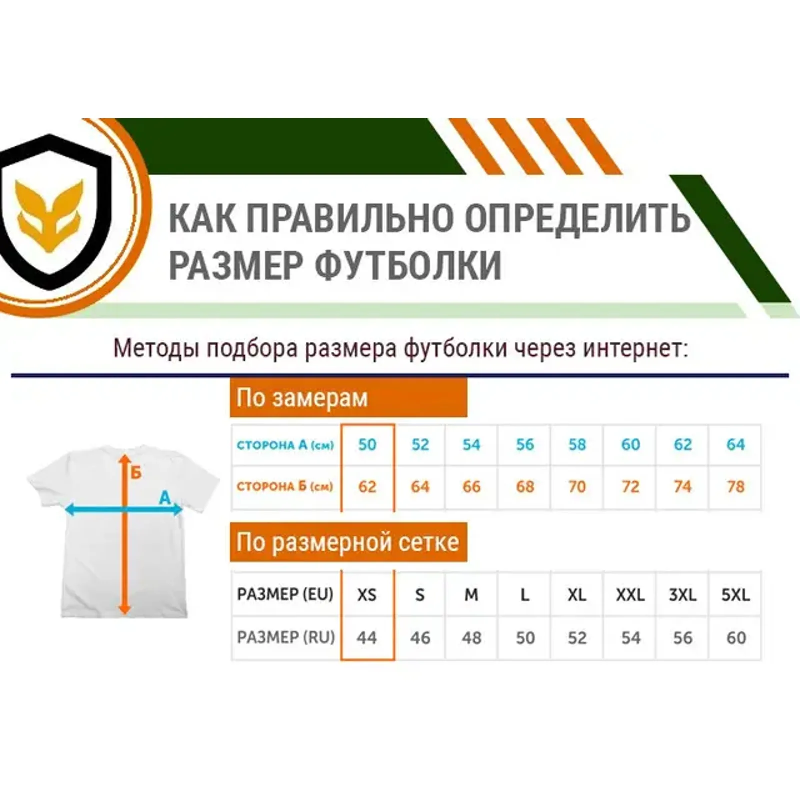 Футболка тактична Coolmax — фото 12