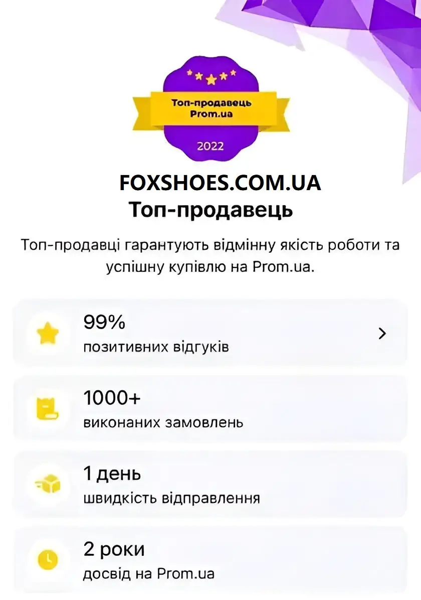 Оригінал активні навушники walker's razor USA - Зображення 8