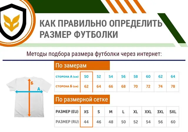 Футболка тактична Coolmax - Зображення 12