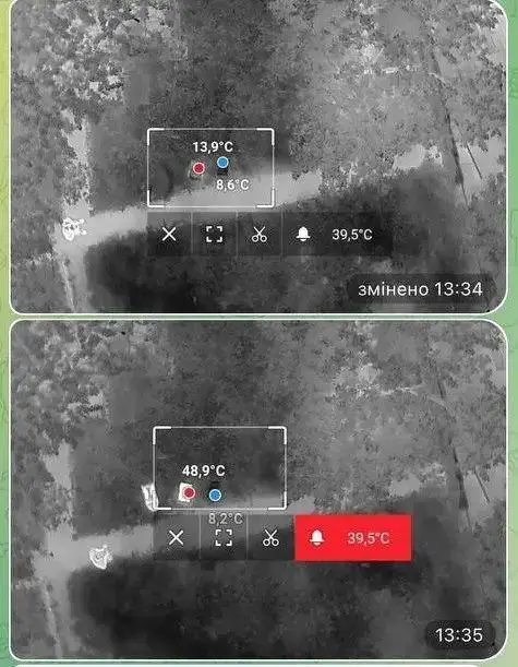 Чохол антитепловізор та антидрон для Старлінк (Starlink) GEN-2 - Зображення 8